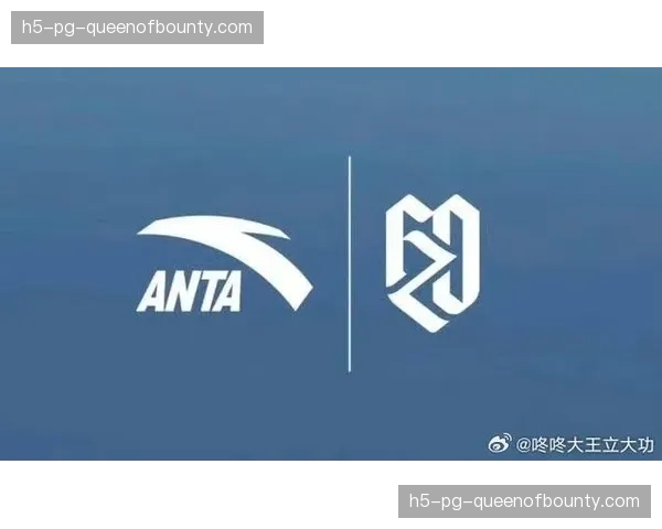 樊振东与安踏合作注册个人商标-FZD-，开创现役乒乓球运动员IP品牌化先河