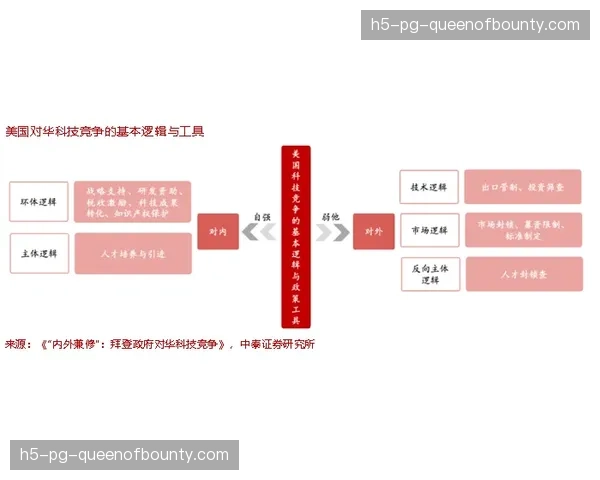 科技前沿:AI公司发布新模型,可实时预测对手高压下的出球路线