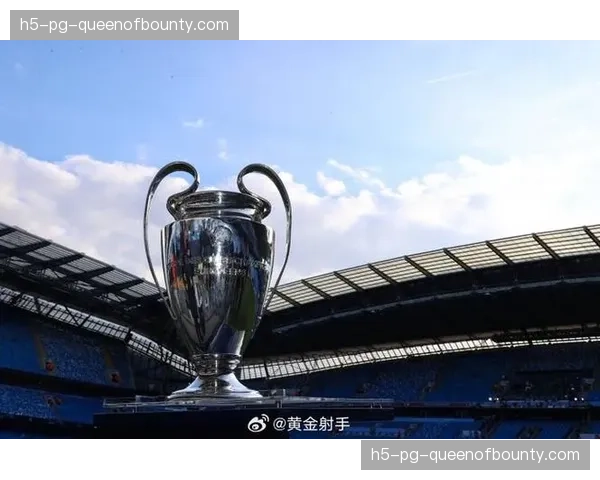 皇家马德里2-1战胜曼城,夺得队史第15座欧冠冠军奖杯