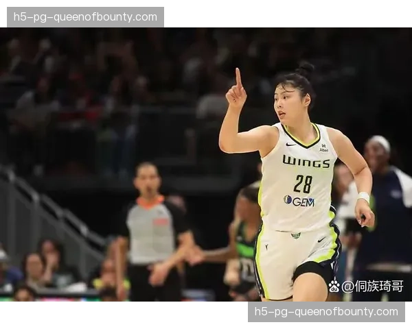 李月汝2025年8月对阵狂热砍下WNBA生涯新高20分